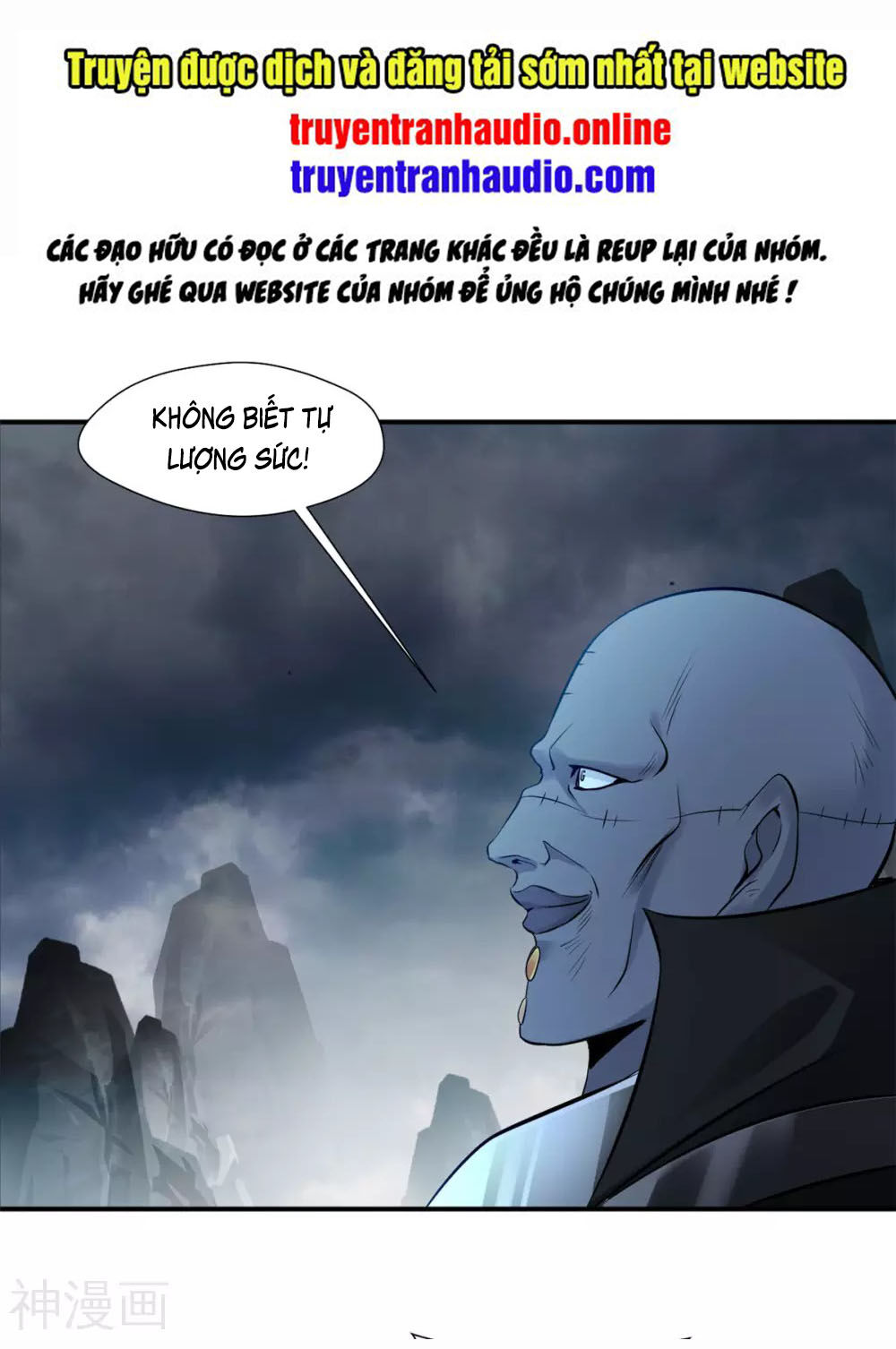 Tuyệt Thế Đế Tôn Chapter 3 - Trang 2