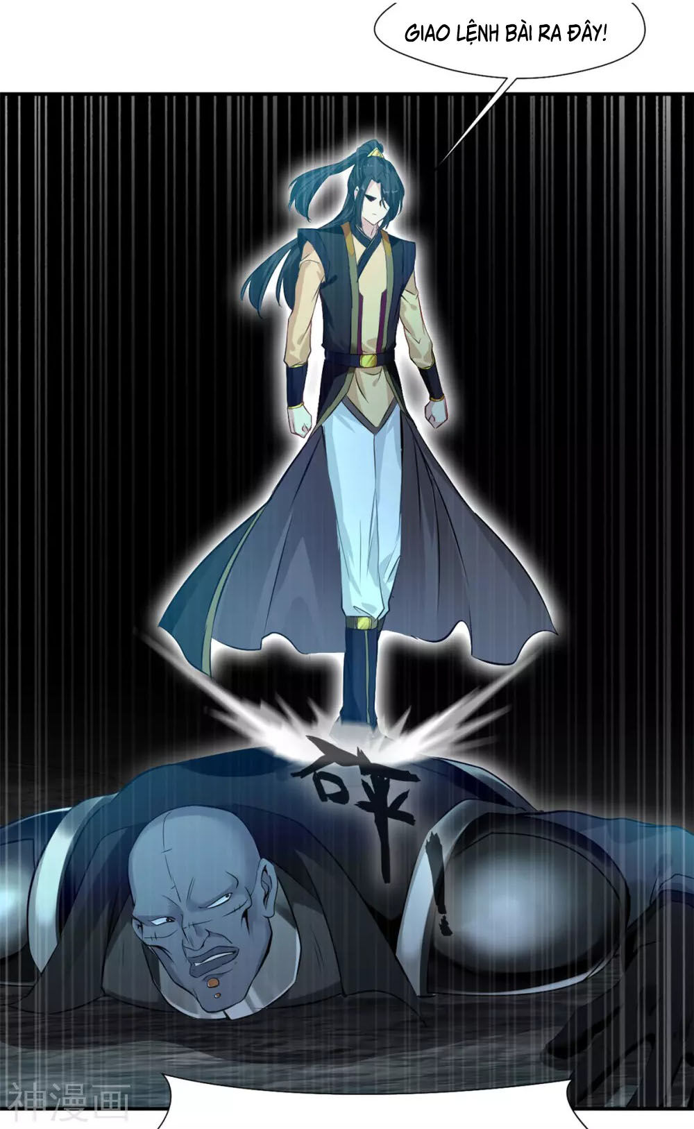 Tuyệt Thế Đế Tôn Chapter 107 - Trang 2