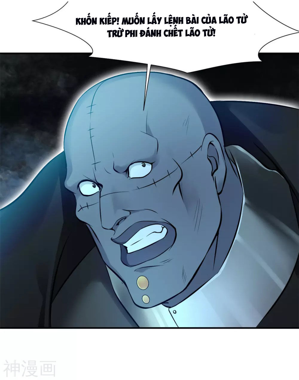 Tuyệt Thế Đế Tôn Chapter 107 - Trang 2