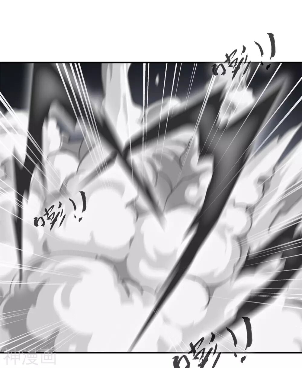 Tuyệt Thế Đế Tôn Chapter 107 - Trang 2