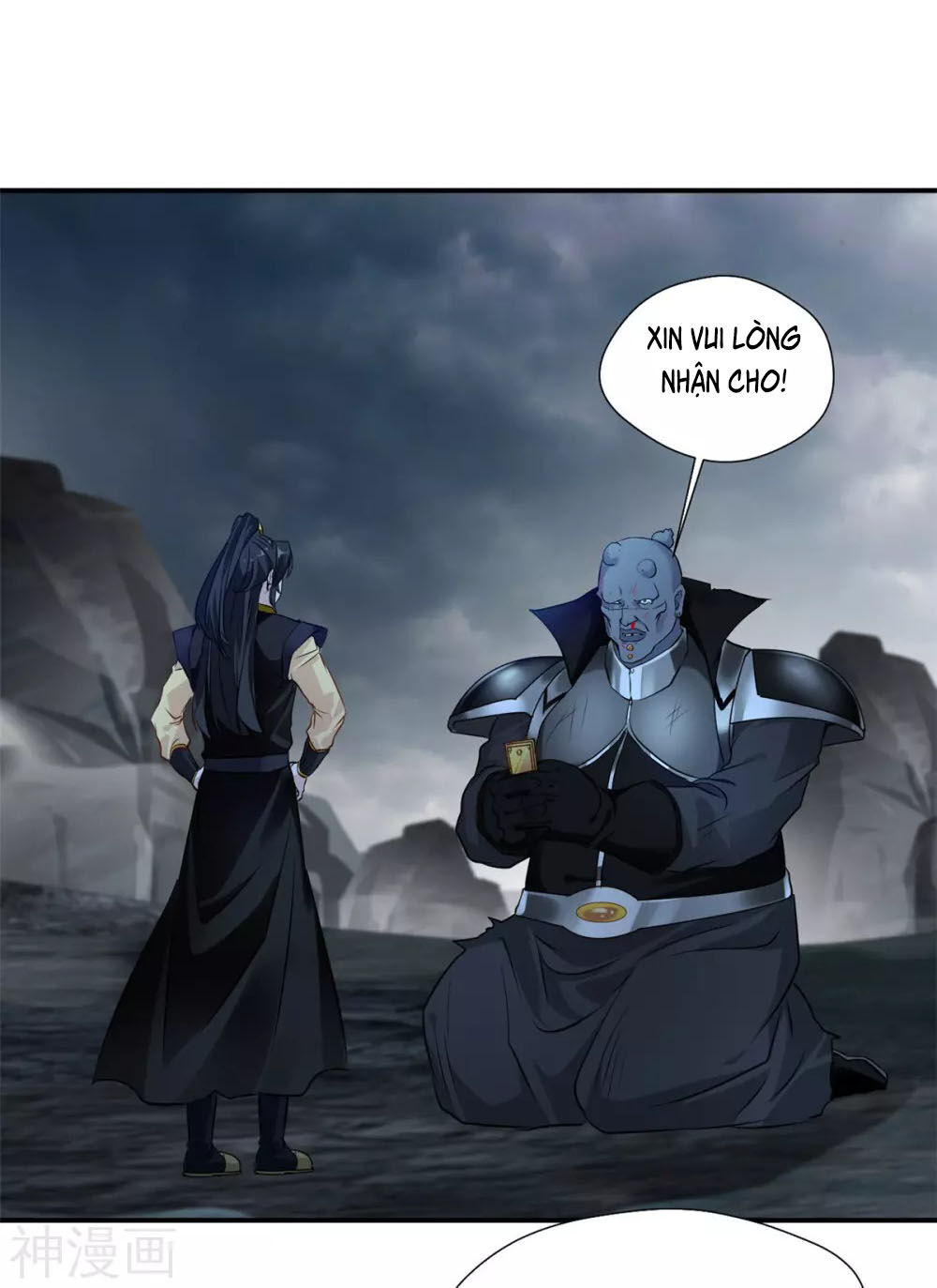 Tuyệt Thế Đế Tôn Chapter 107 - Trang 2