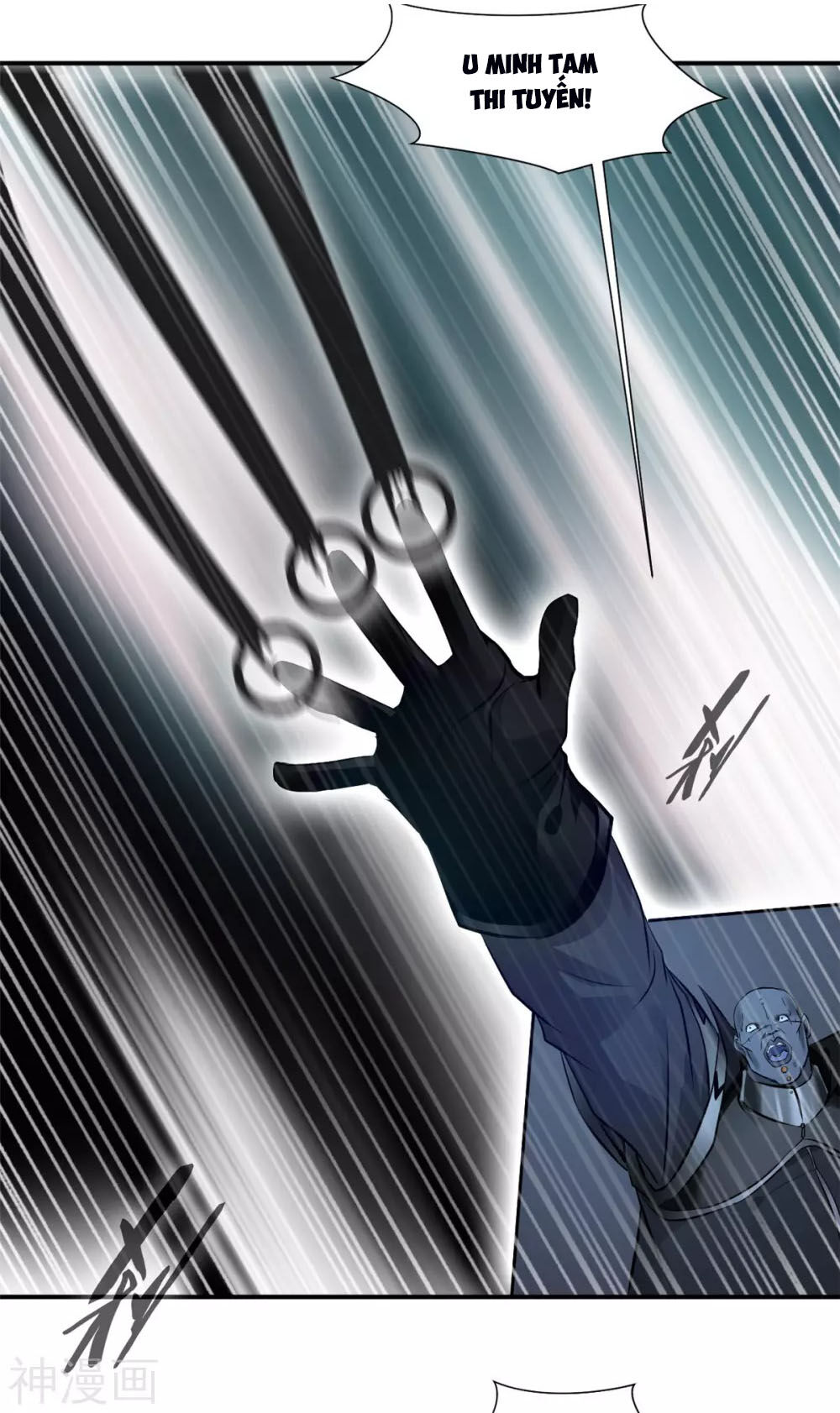 Tuyệt Thế Đế Tôn Chapter 107 - Trang 2