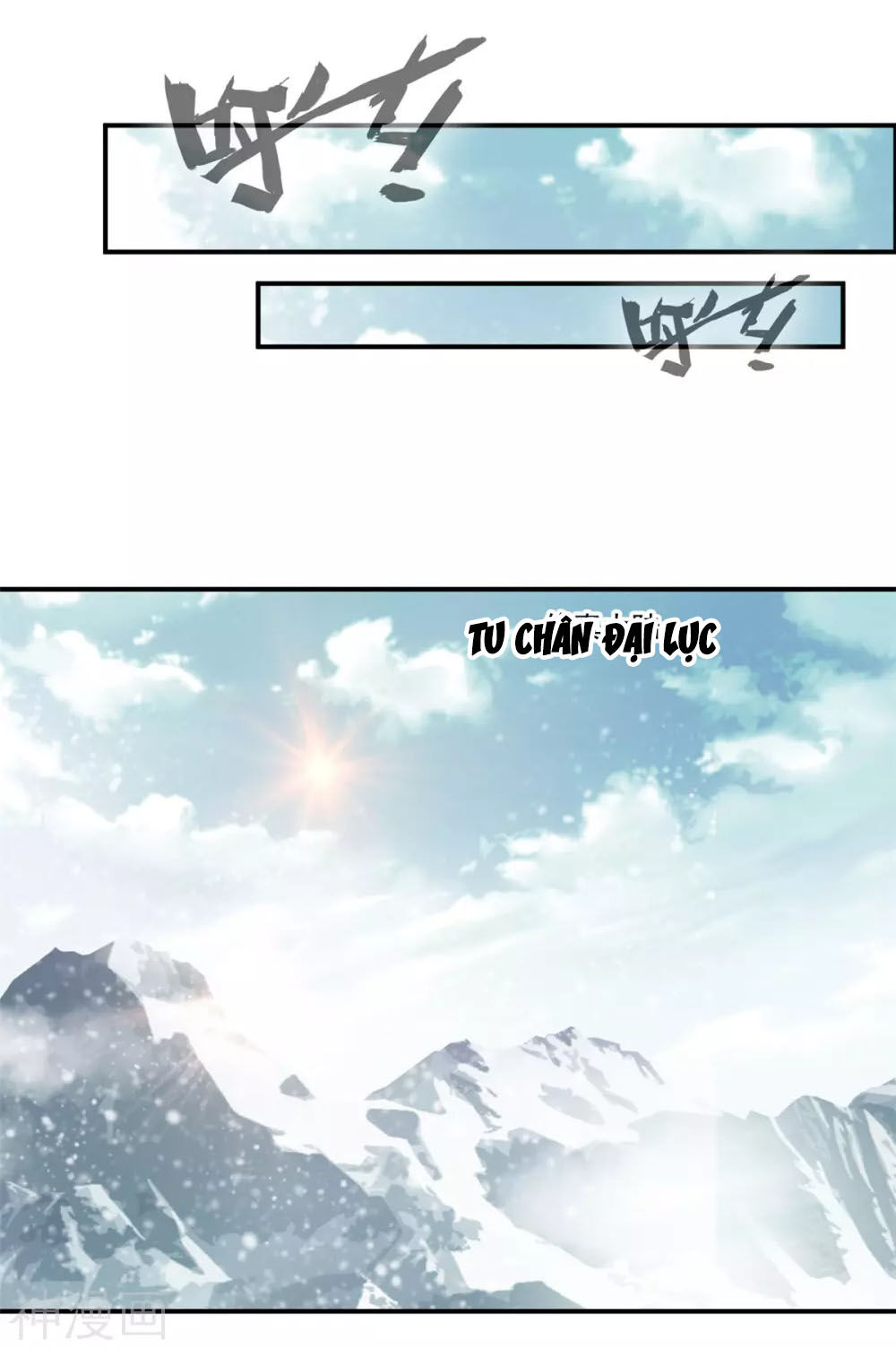 Tuyệt Thế Đế Tôn Chapter 107 - Trang 2