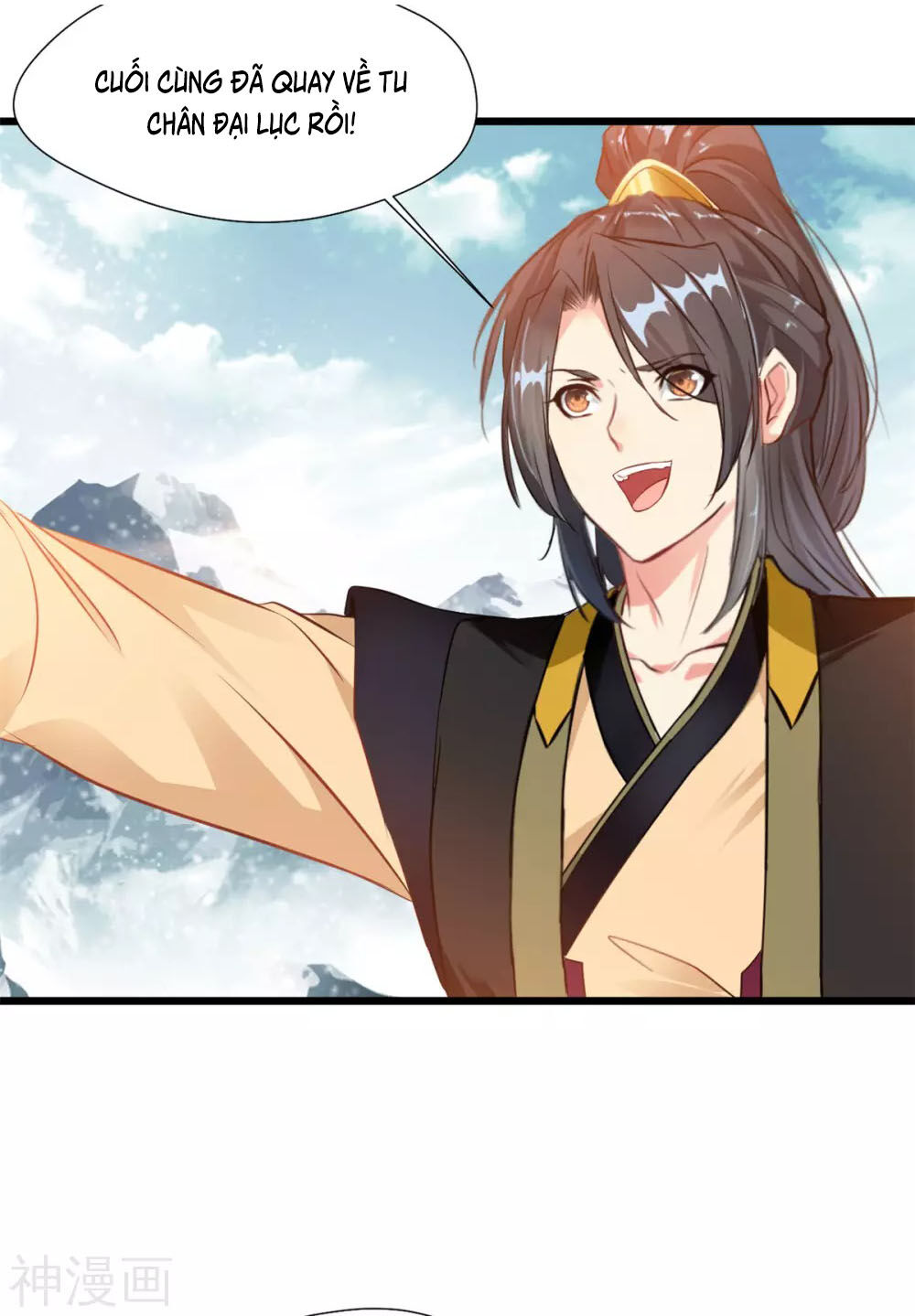 Tuyệt Thế Đế Tôn Chapter 107 - Trang 2
