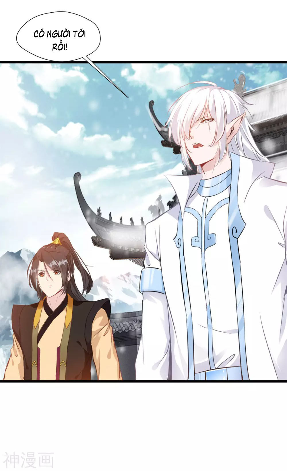 Tuyệt Thế Đế Tôn Chapter 107 - Trang 2