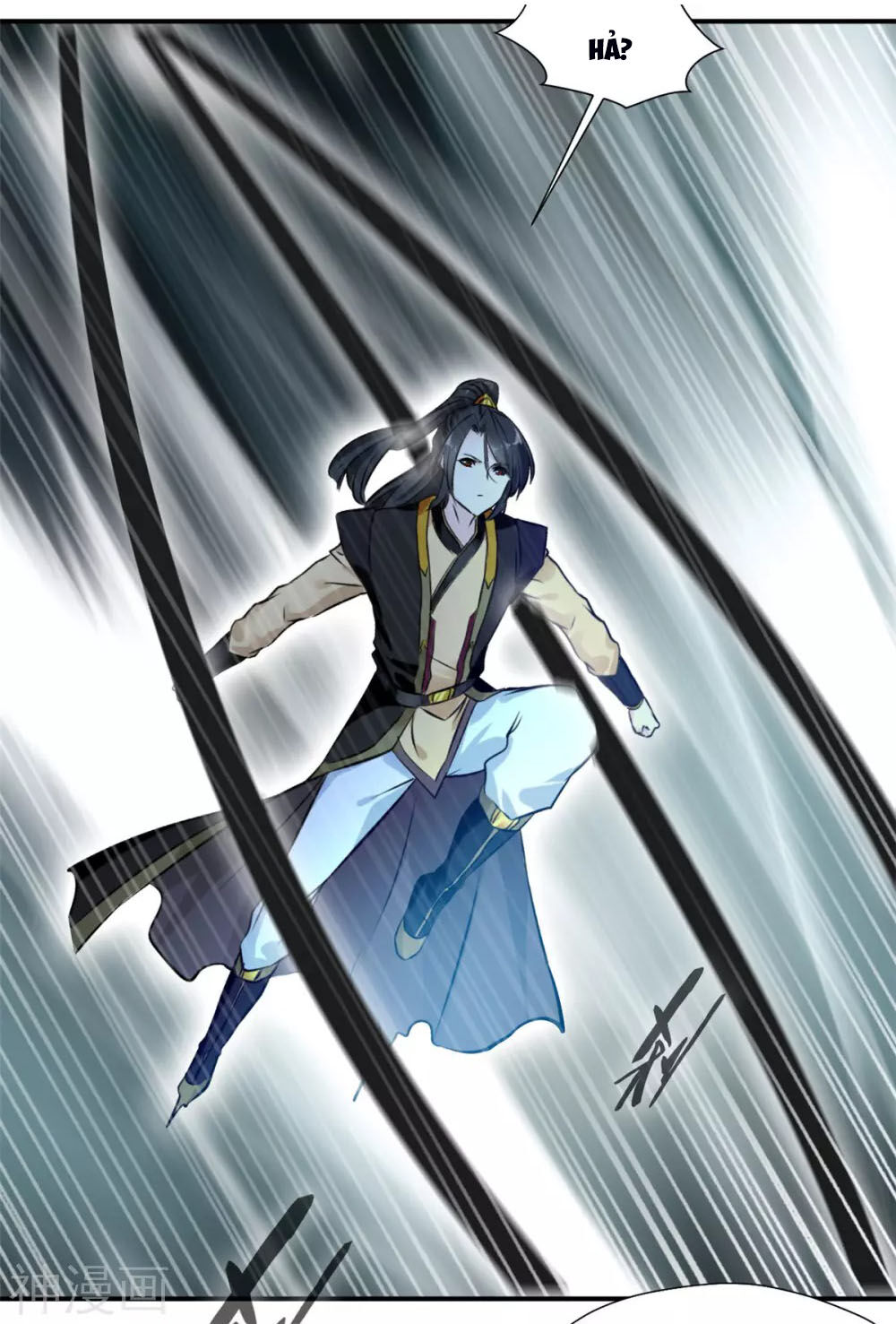 Tuyệt Thế Đế Tôn Chapter 107 - Trang 2