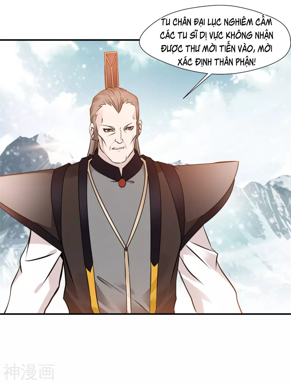 Tuyệt Thế Đế Tôn Chapter 107 - Trang 2