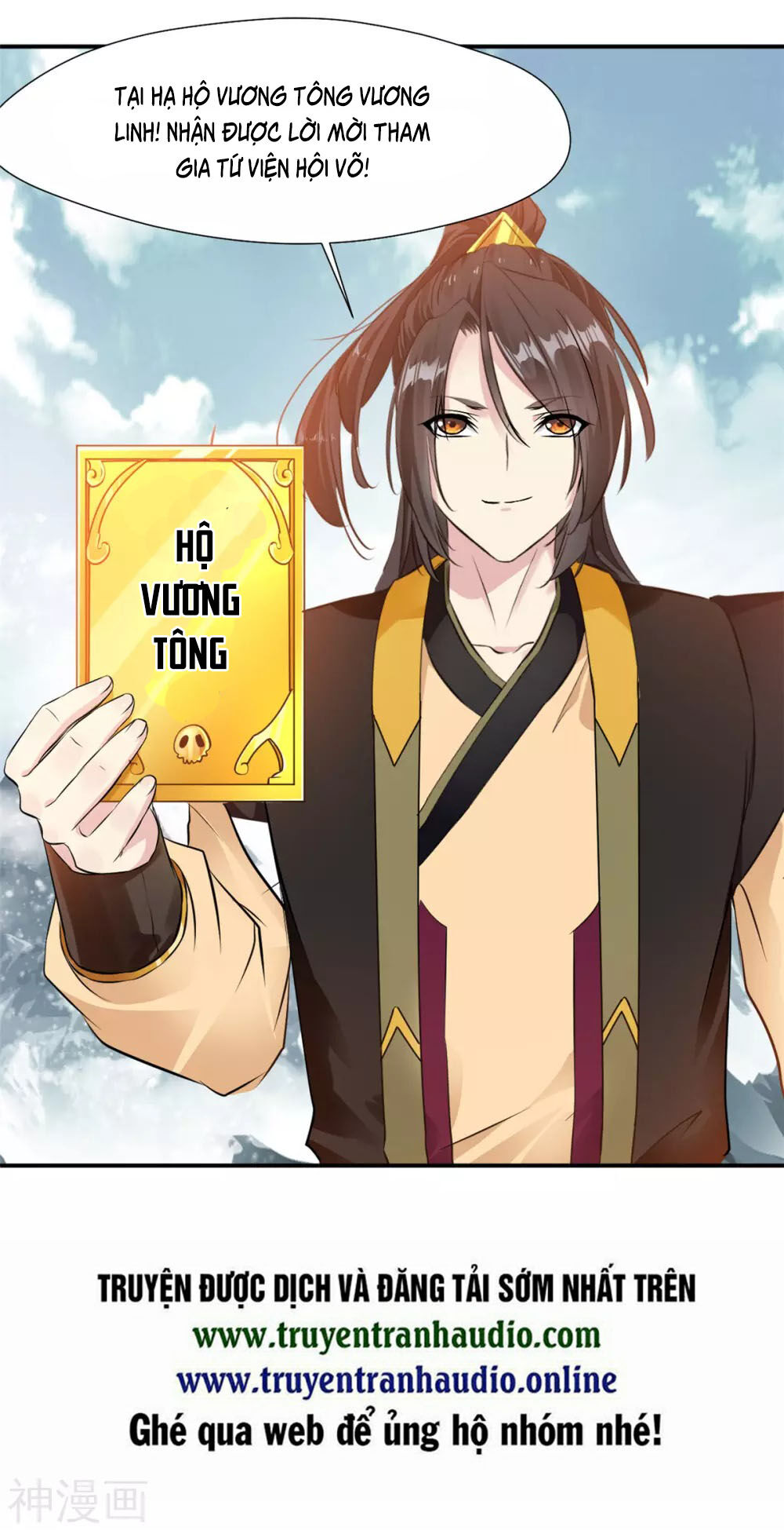 Tuyệt Thế Đế Tôn Chapter 107 - Trang 2