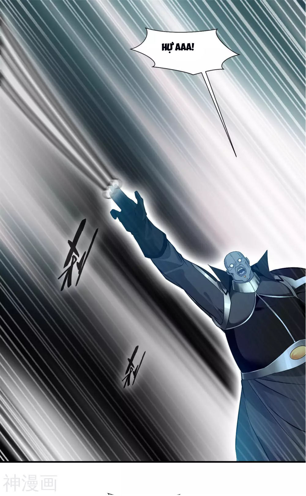 Tuyệt Thế Đế Tôn Chapter 107 - Trang 2