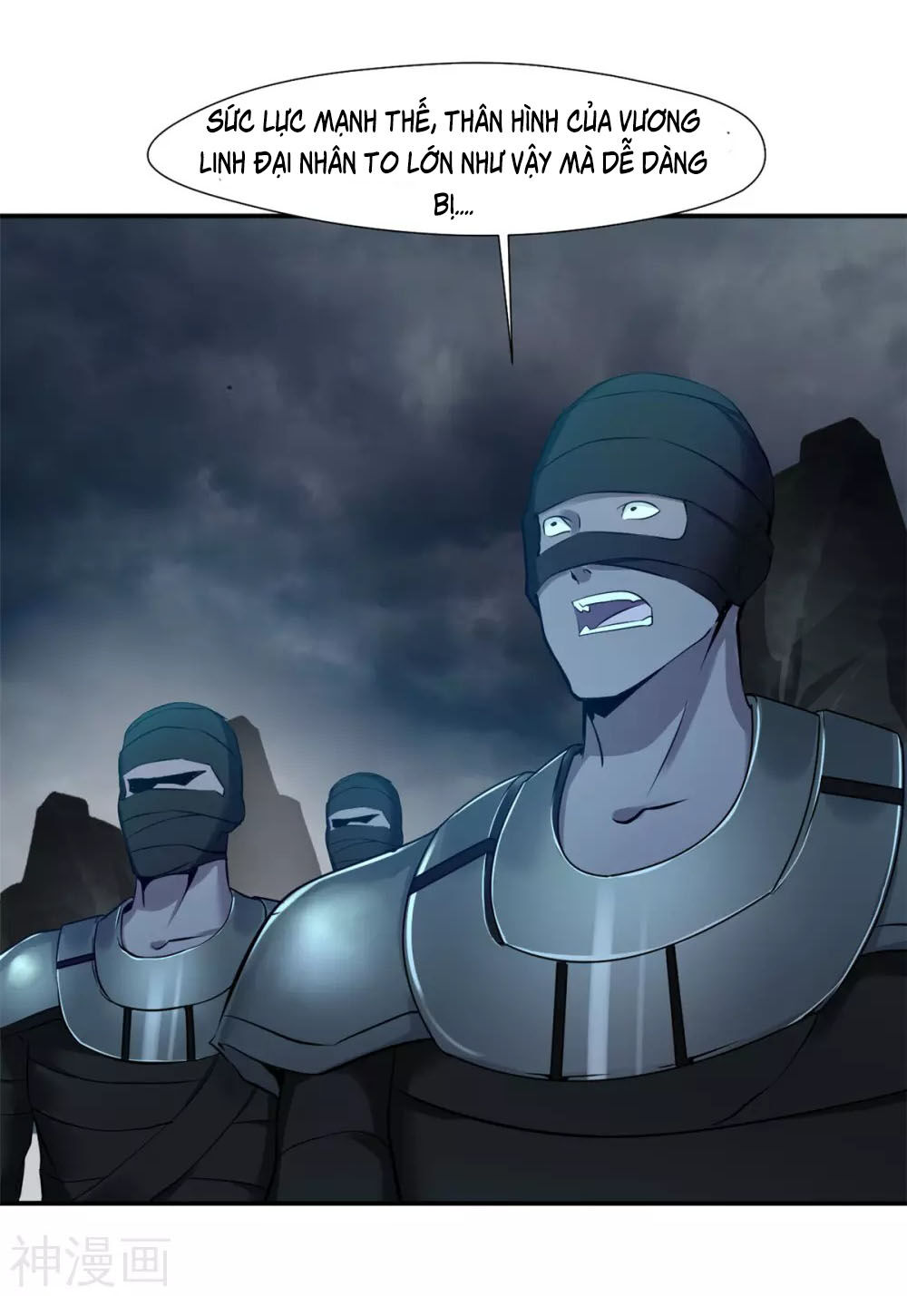Tuyệt Thế Đế Tôn Chapter 107 - Trang 2