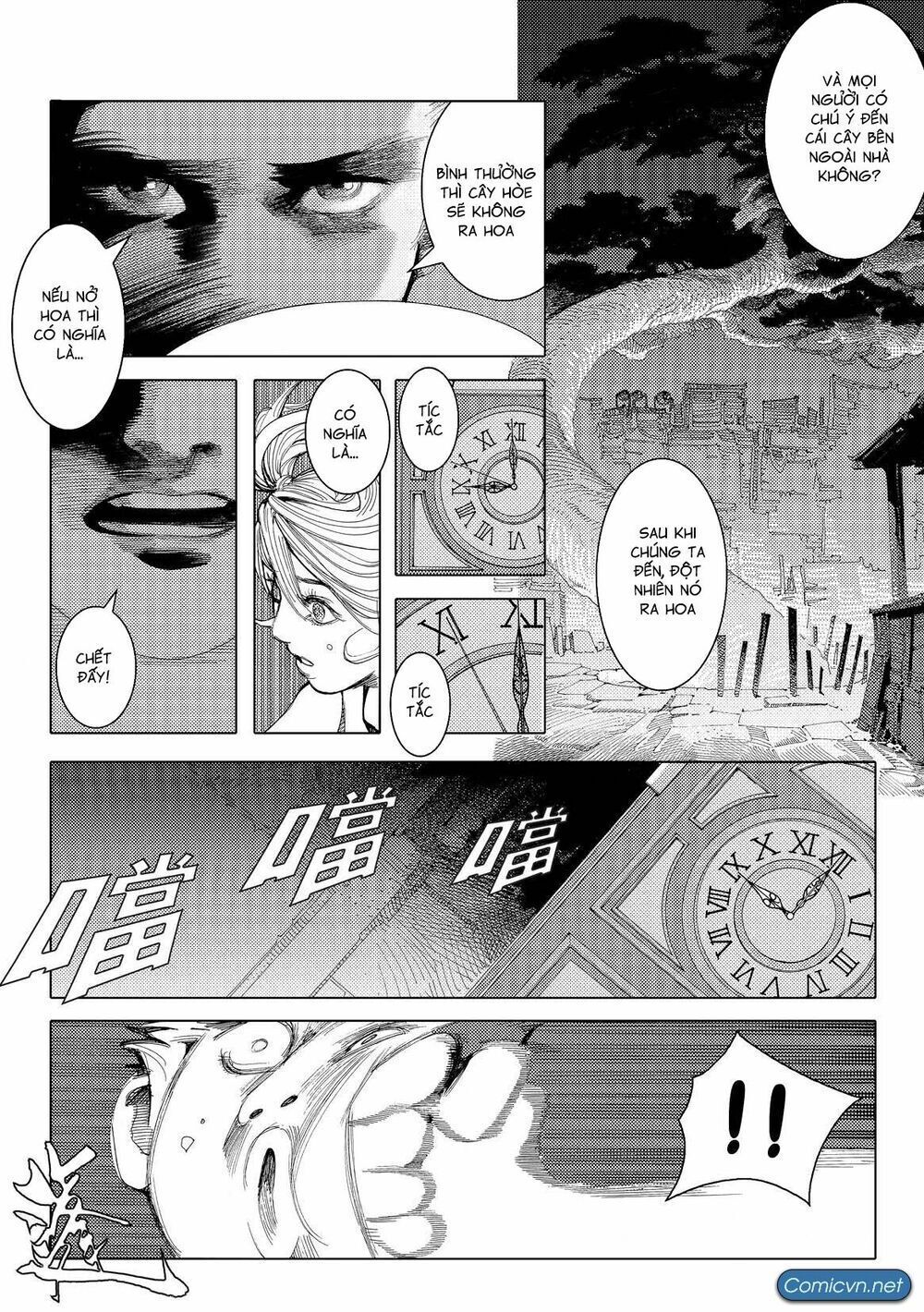 Truyện Ngắn Trịnh Kiện Hòa Chapter 2 - Trang 2