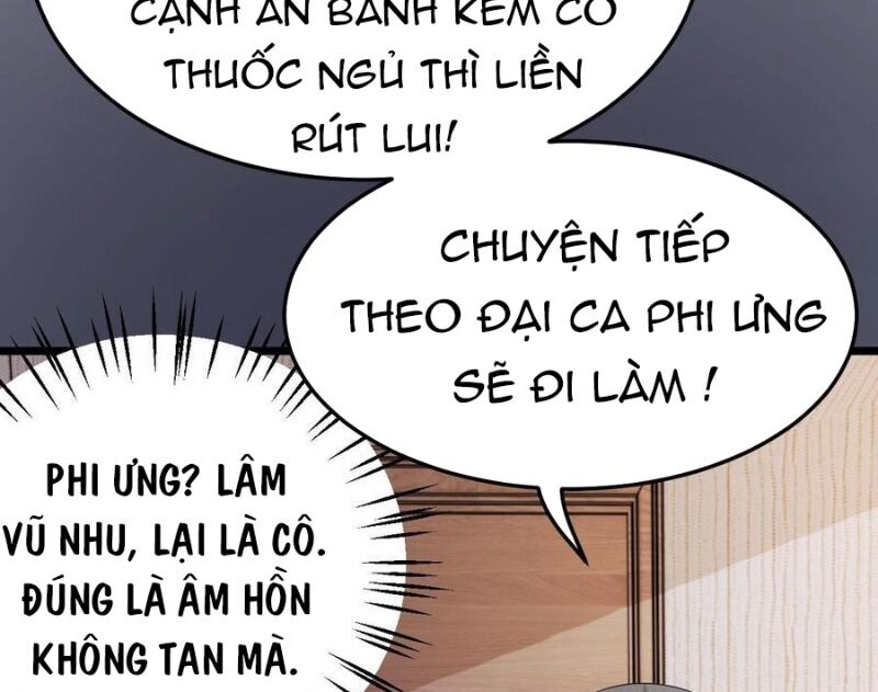 Đế Thiếu Ngọt Sủng: Manh Thê Sống Lại Không Ngoan Chapter 34 - Trang 2