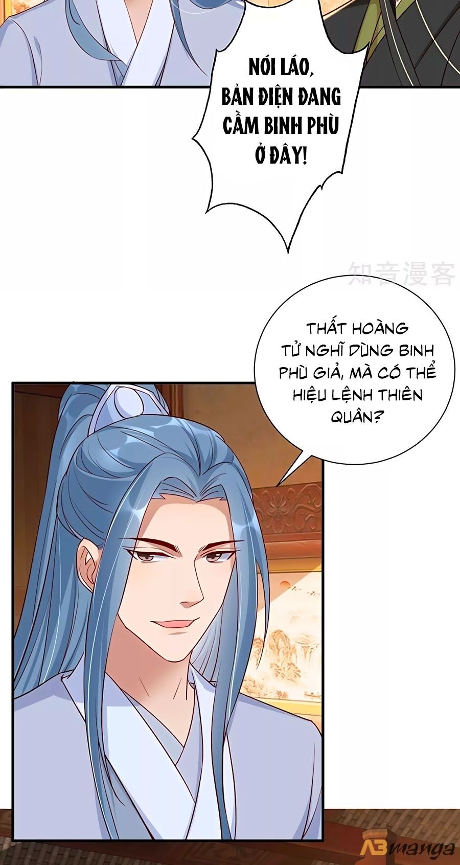 Gian Phi Như Thử Đa Kiều Chapter 112 - Trang 2