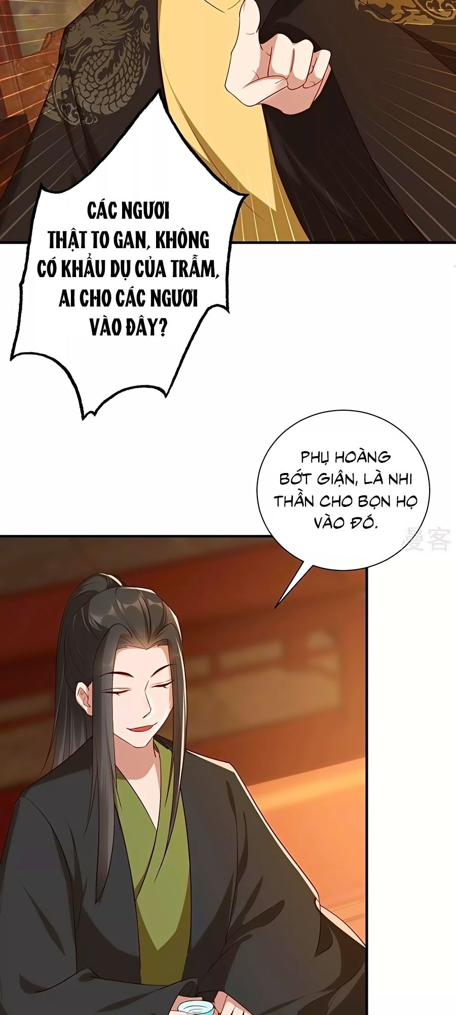 Gian Phi Như Thử Đa Kiều Chapter 112 - Trang 2