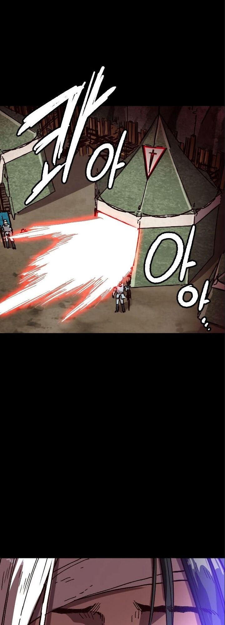 Đại Lục Vô Song Chapter 4 - Trang 2