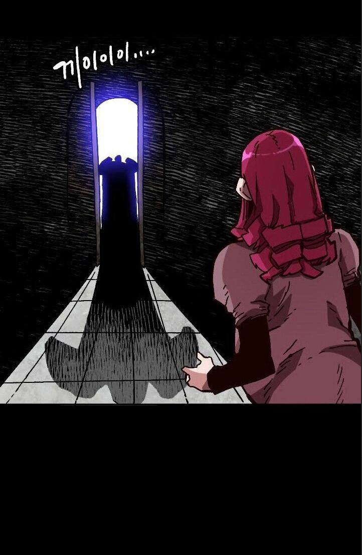 Đại Lục Vô Song Chapter 22 - Trang 2