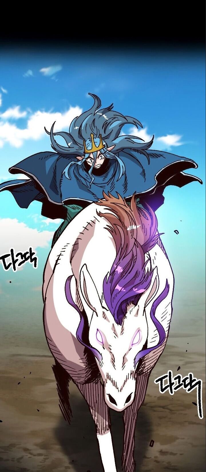 Đại Lục Vô Song Chapter 30 - Trang 2