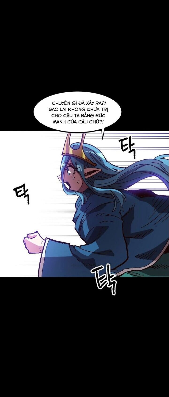 Đại Lục Vô Song Chapter 31 - Trang 2