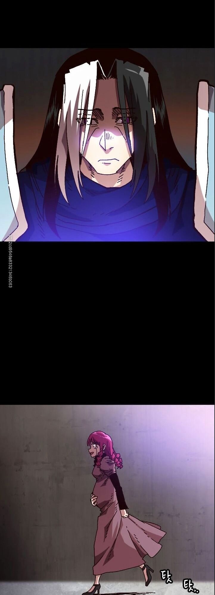 Đại Lục Vô Song Chapter 32 - Trang 2