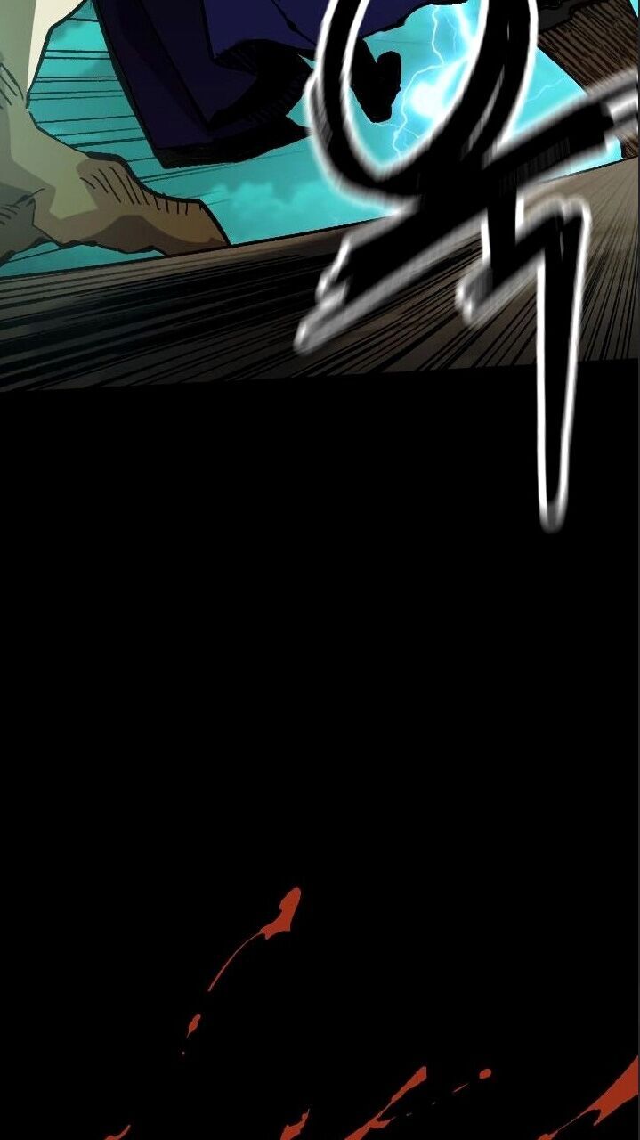 Đại Lục Vô Song Chapter 34 - Trang 2