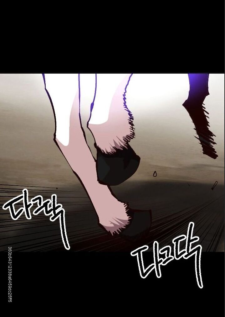 Đại Lục Vô Song Chapter 39 - Trang 2