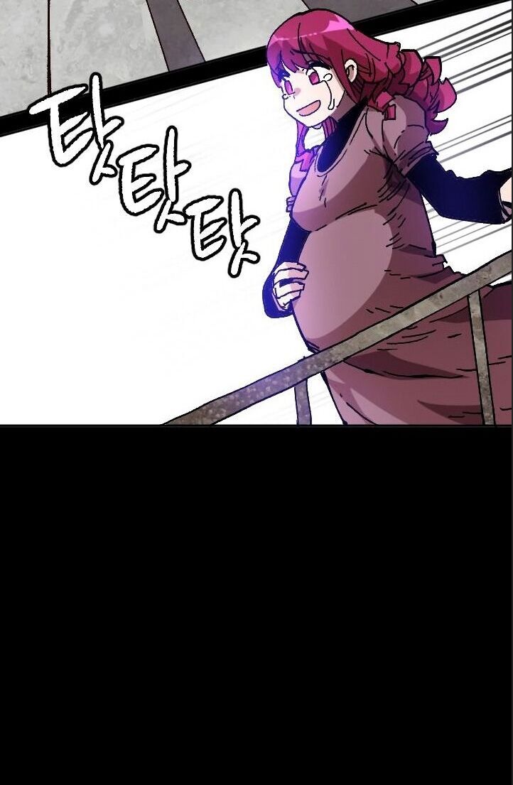 Đại Lục Vô Song Chapter 39 - Trang 2