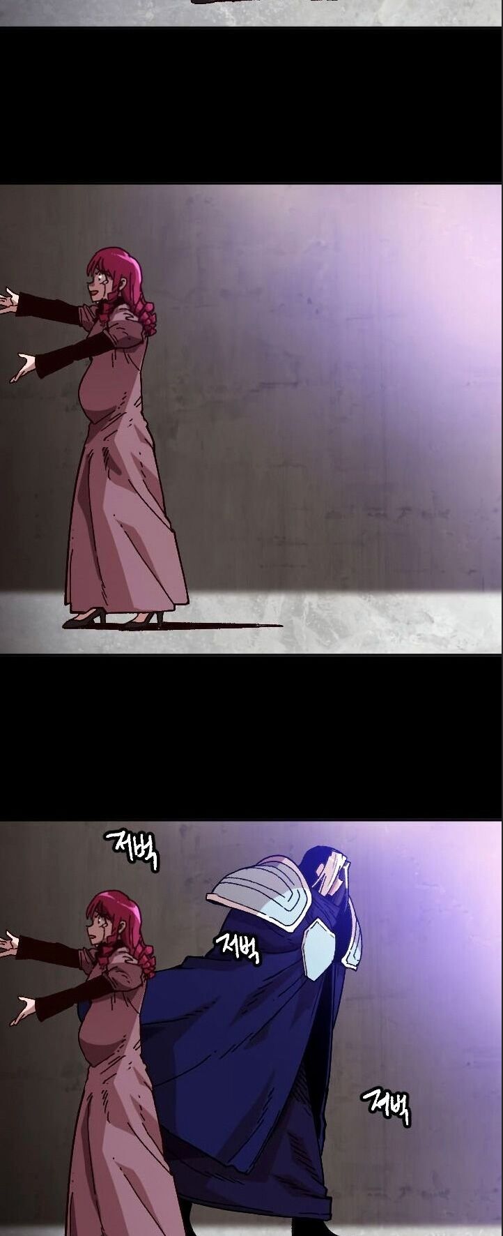 Đại Lục Vô Song Chapter 39 - Trang 2