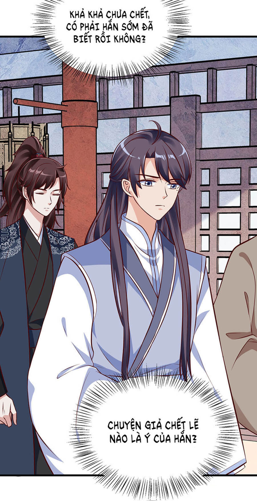 Kiêu Ngạo Vương Gia Chủng Điền Phi Chapter 47 - Trang 2