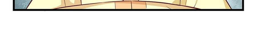 Kiêu Ngạo Vương Gia Chủng Điền Phi Chapter 47 - Trang 2