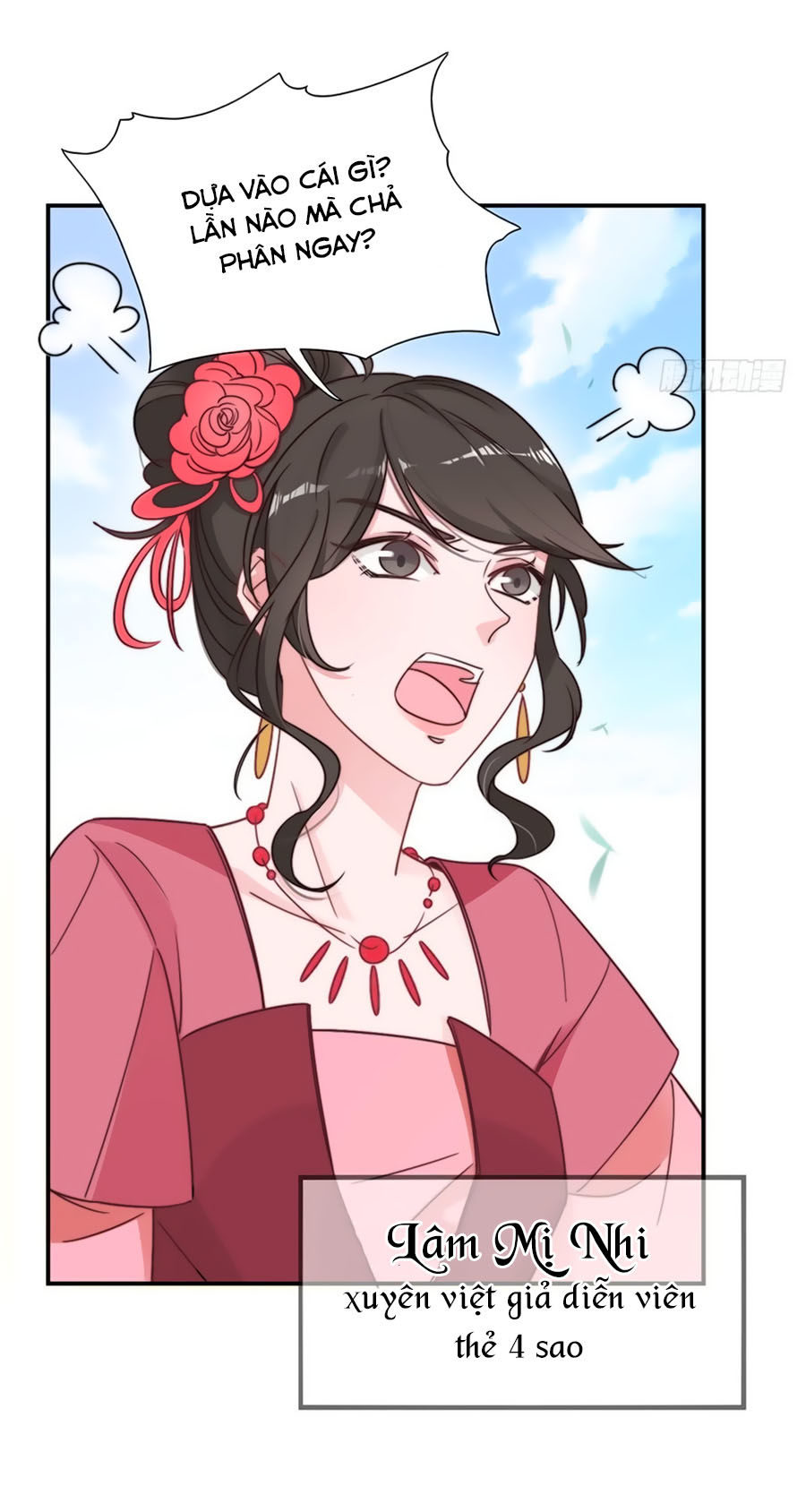 Cung Đấu Live Chapter 2 - Trang 2