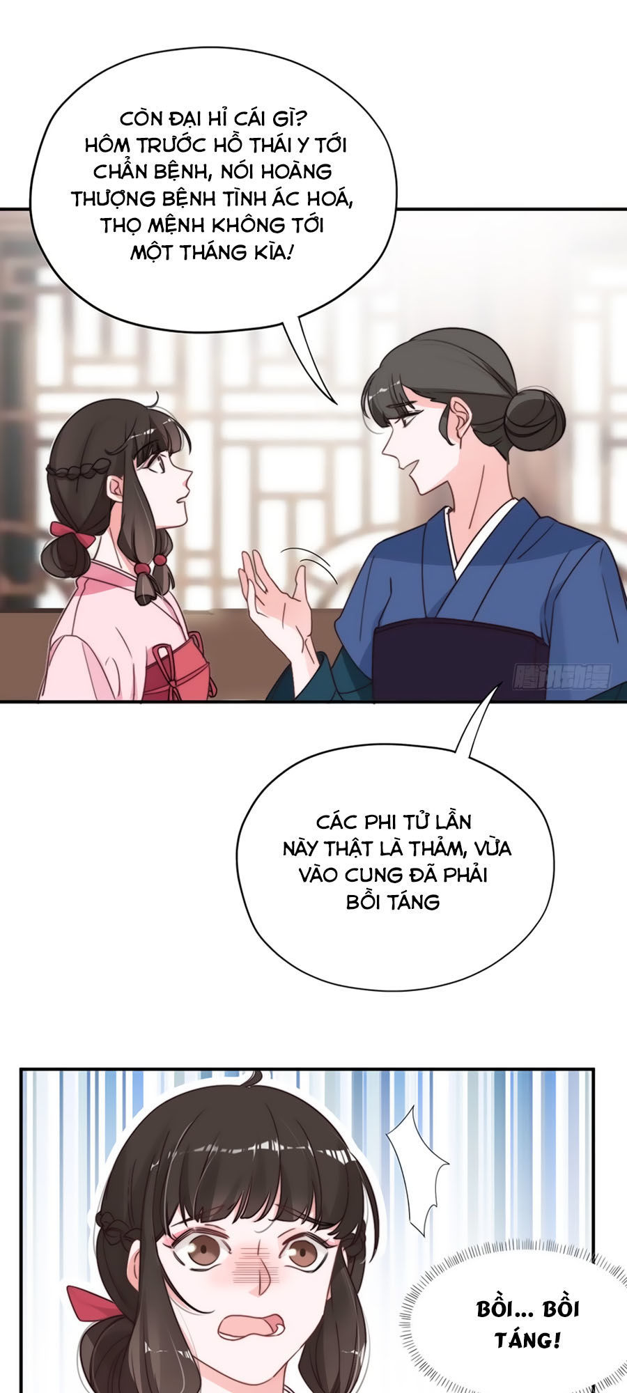 Cung Đấu Live Chapter 2 - Trang 2