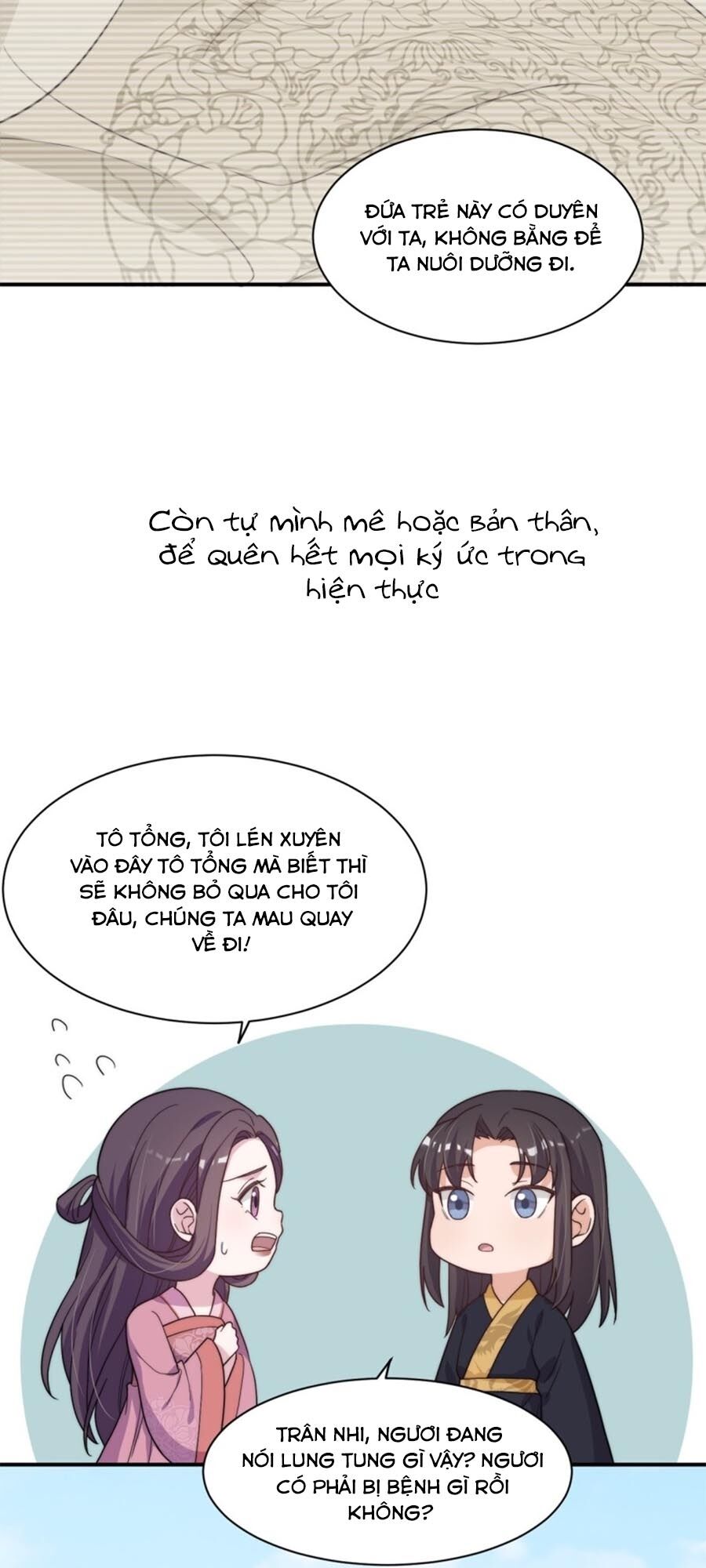 Cung Đấu Live Chapter 8 - Trang 2