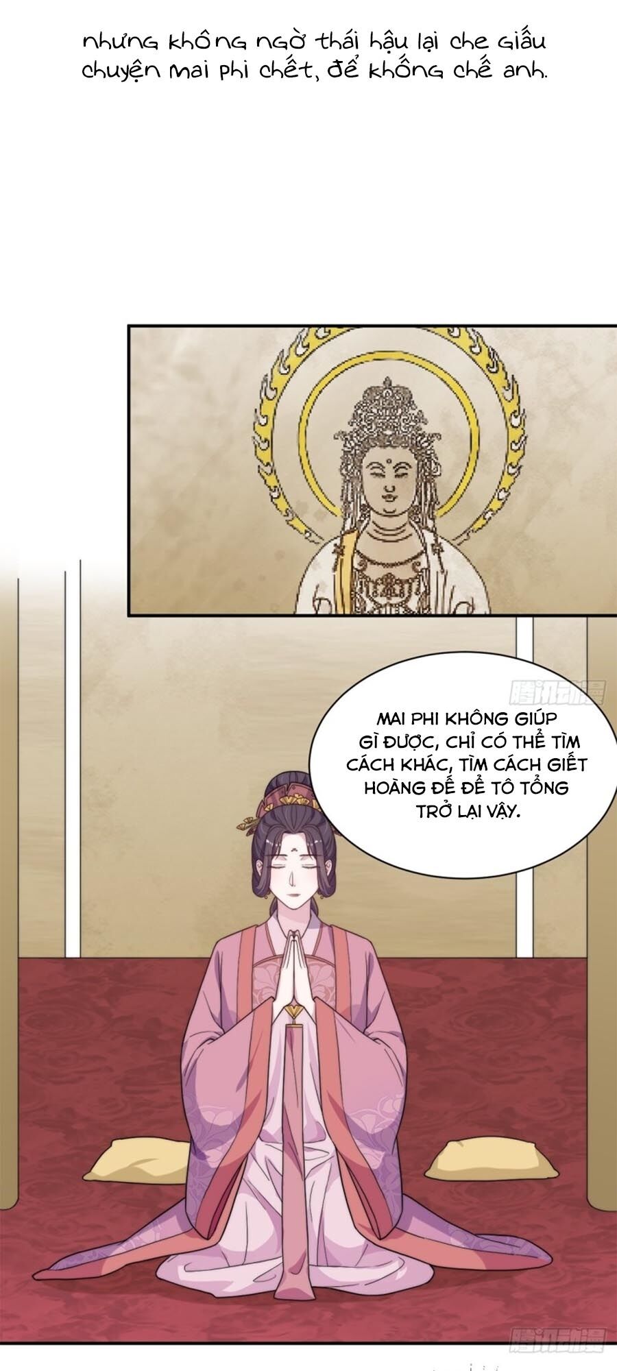 Cung Đấu Live Chapter 8 - Trang 2