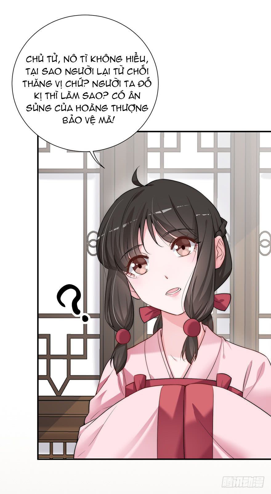 Cung Đấu Live Chapter 9 - Trang 2