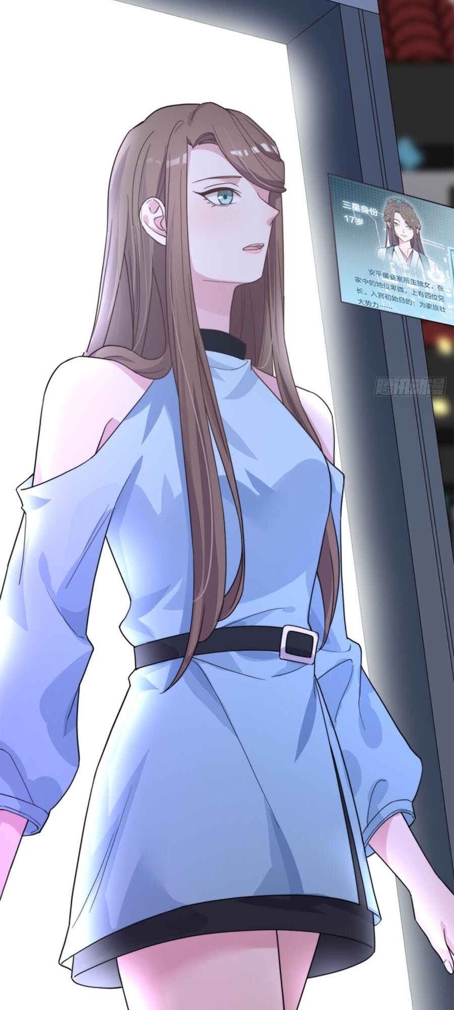 Cung Đấu Live Chapter 10 - Trang 2