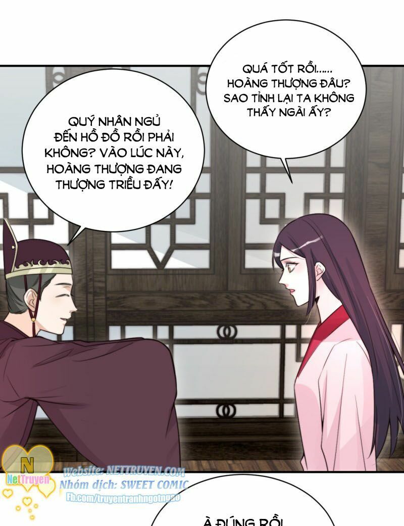 Cung Đấu Live Chapter 31 - Trang 2