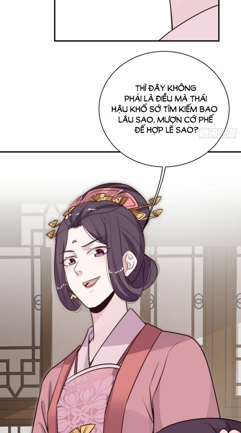 Cung Đấu Live Chapter 31 - Trang 2