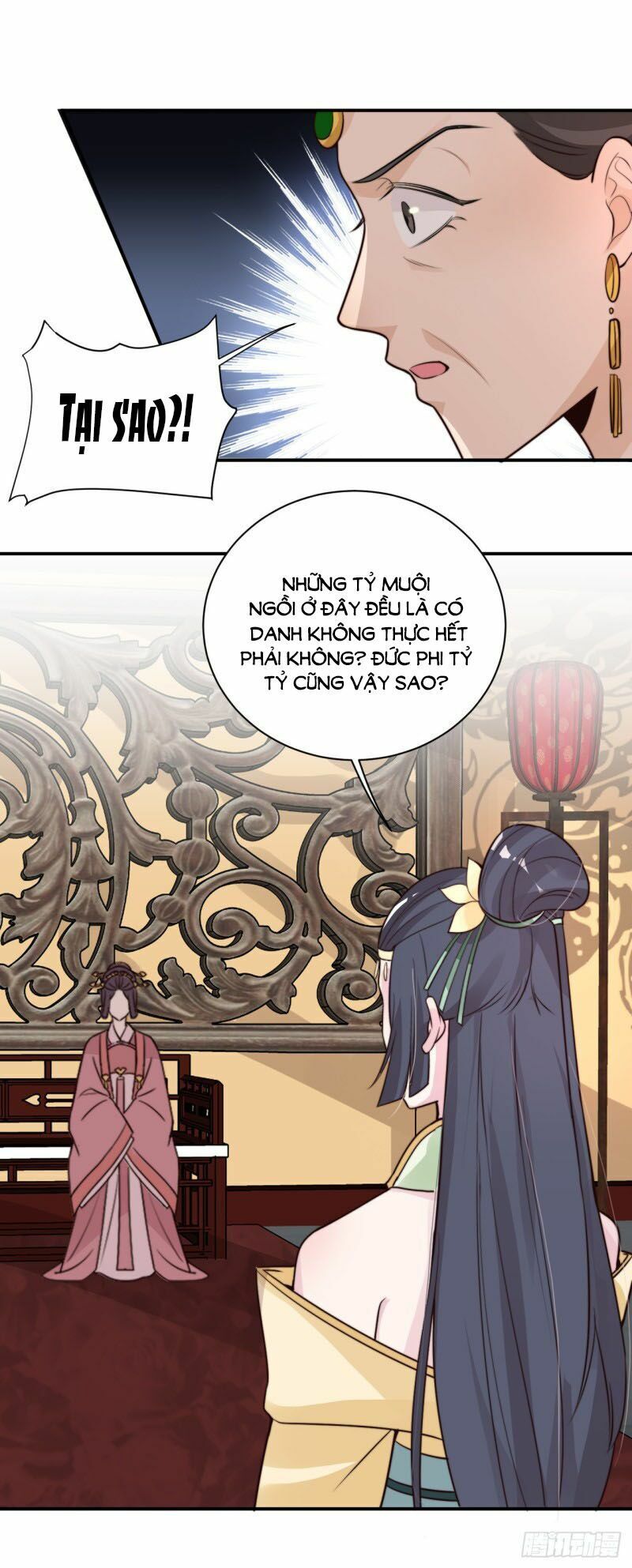 Cung Đấu Live Chapter 33 - Trang 2