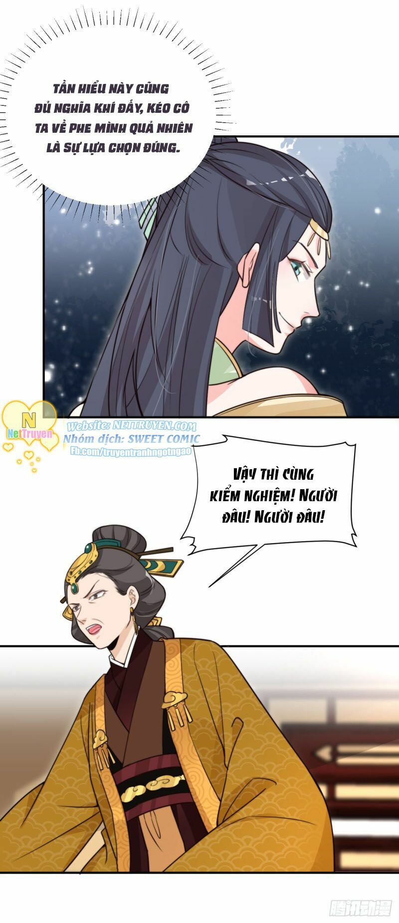 Cung Đấu Live Chapter 33 - Trang 2