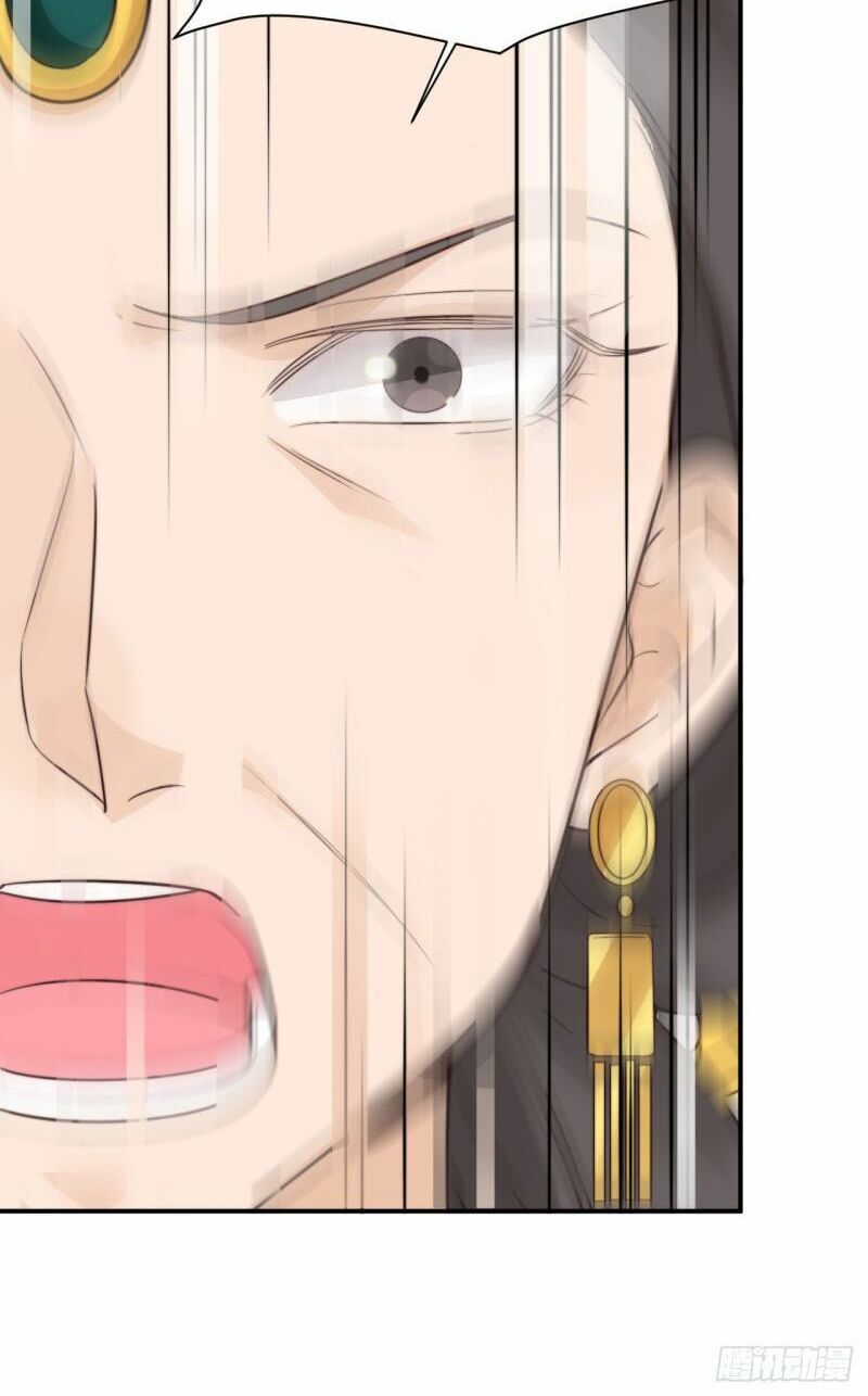 Cung Đấu Live Chapter 33 - Trang 2