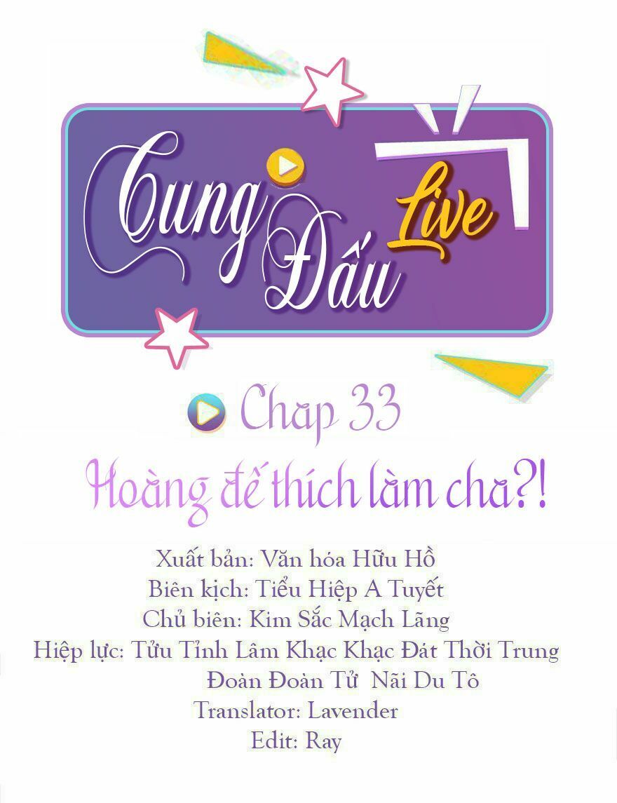 Cung Đấu Live Chapter 33 - Trang 2