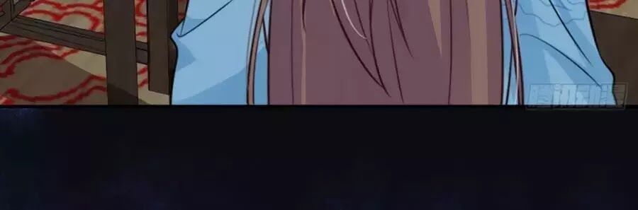 Cung Đấu Live Chapter 35 - Trang 2