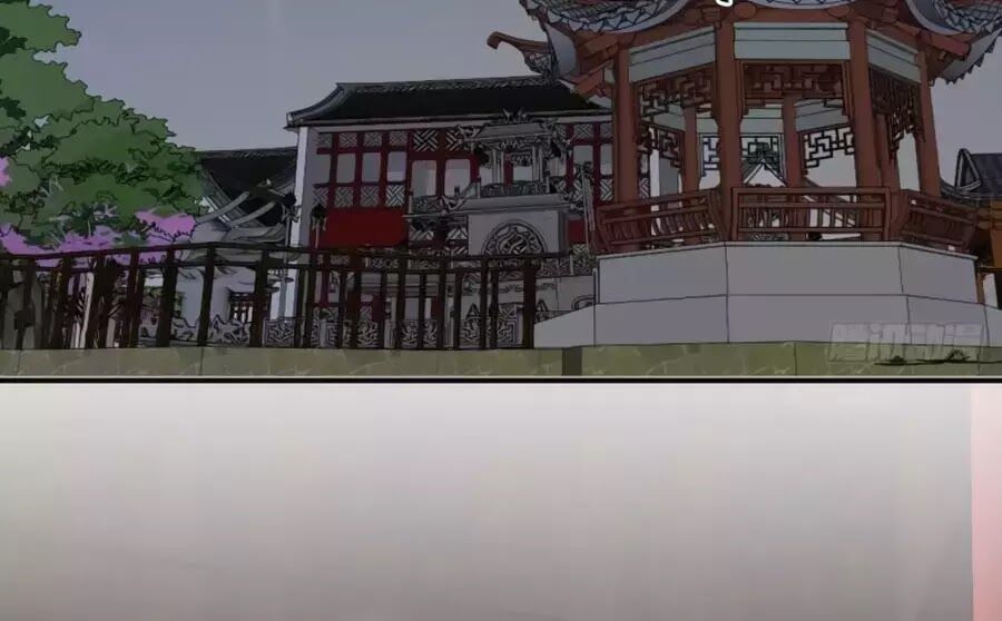 Cung Đấu Live Chapter 36 - Trang 2