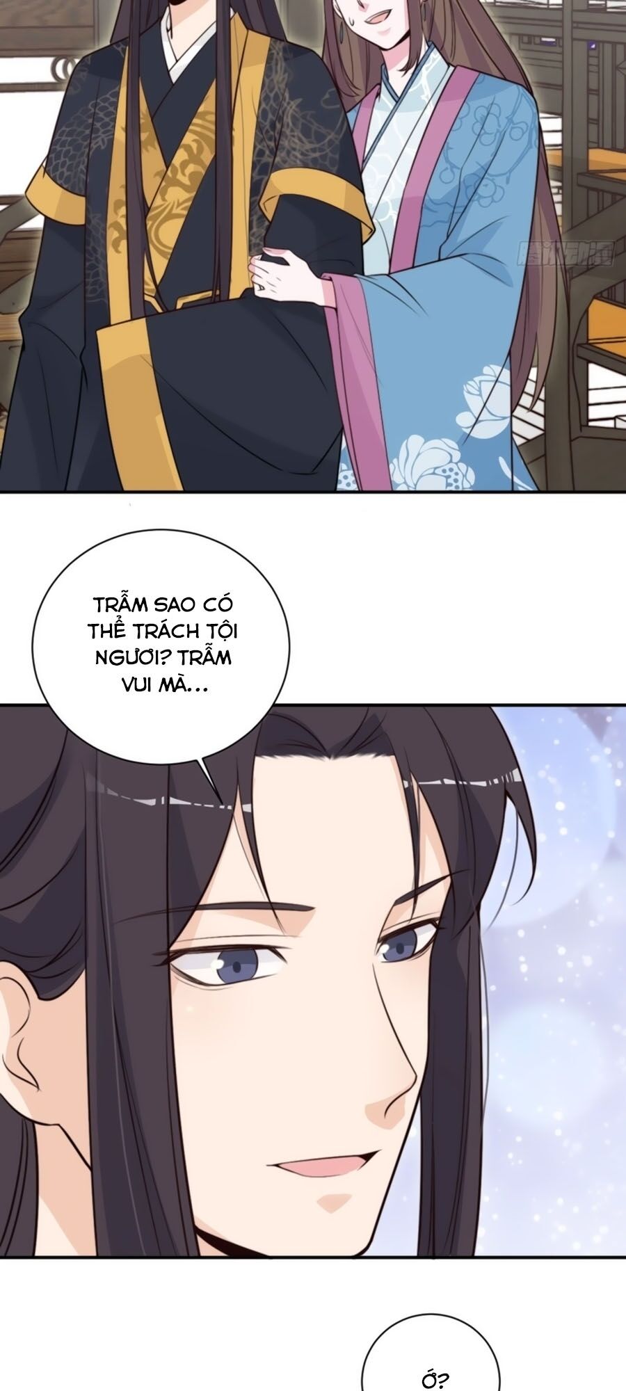 Cung Đấu Live Chapter 42 - Trang 2