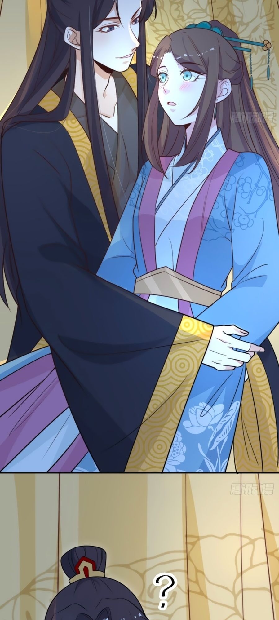 Cung Đấu Live Chapter 42 - Trang 2