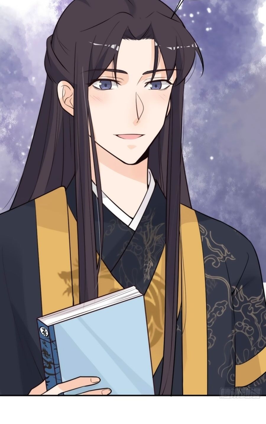 Cung Đấu Live Chapter 42 - Trang 2