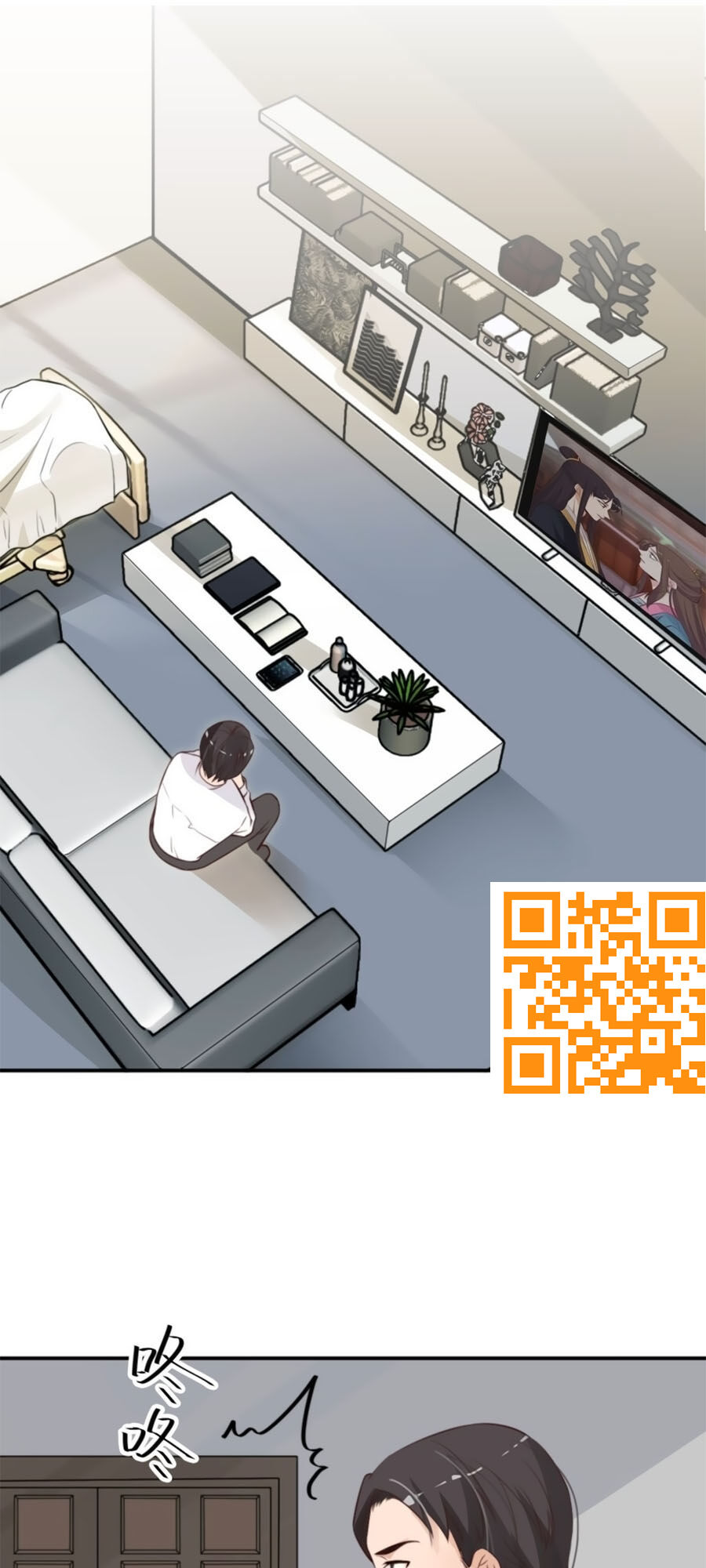 Cung Đấu Live Chapter 51 - Trang 2