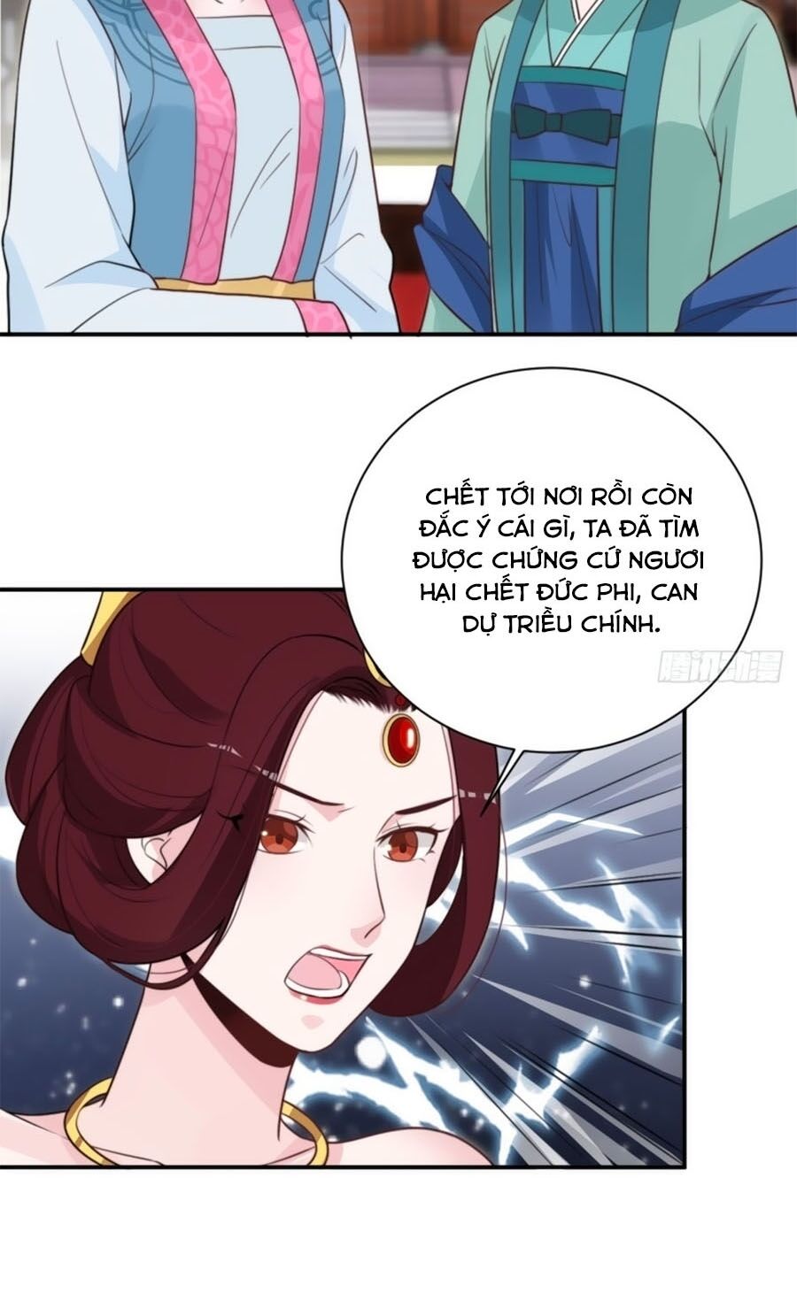 Cung Đấu Live Chapter 51 - Trang 2