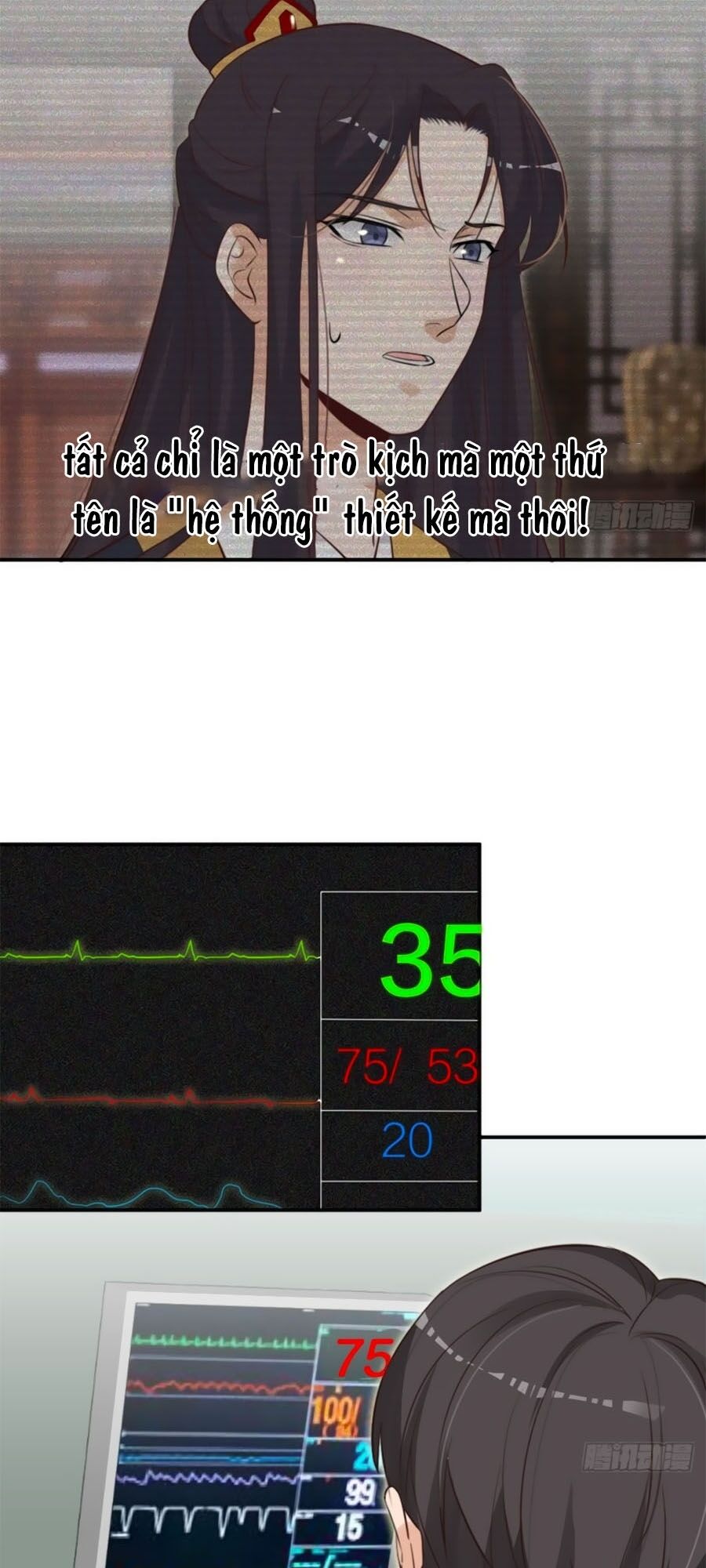 Cung Đấu Live Chapter 51 - Trang 2