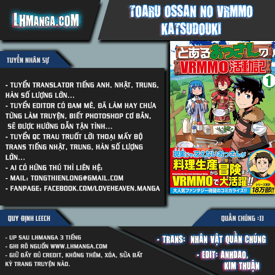 Toaru Ossan No Vrmmo Katsudouki Chapter 15 - Trang 2